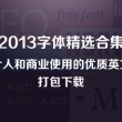 118图库彩图118库网址之家118四像四不像