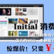 彩吧3d论坛首页
