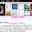 3d开机号和试机号今天金码关注3D试机号